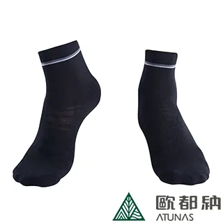 【ATUNAS 歐都納】運動休閒COOLPLUS抗菌短襪(A1ASAA01黑/透氣排汗/保護/舒適) 歷史價格詳細信息