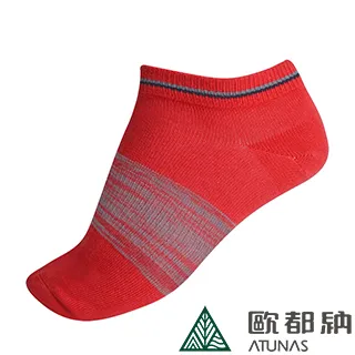 【ATUNAS 歐都納】COOLPLUS抗菌船型襪(A2ASBB01N 橘) 歷史價格詳細信息