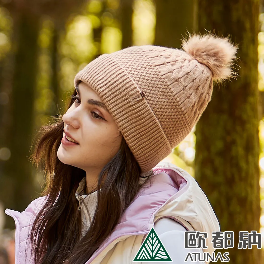 【ATUNAS 歐都納】GORE WINDSTOPPER保暖帽 (A1AH2304N 米白/中性款/防風/保暖) 歷史價格詳細信息