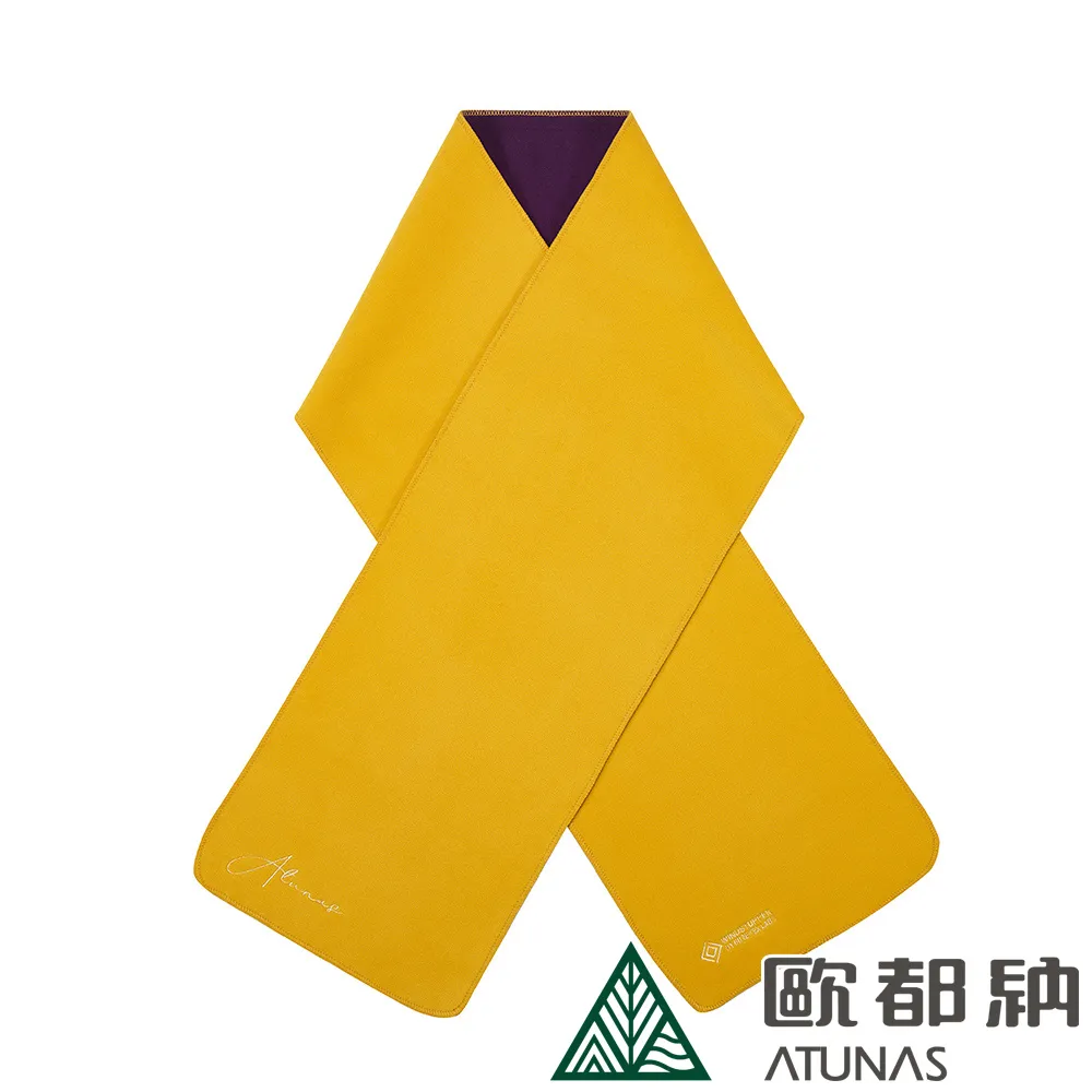 【ATUNAS 歐都納】WINDSTOPPER防風保暖圍巾 (A2AC2306N 米白/防風/透氣/保暖/禦寒配件) 歷史價格詳細信息