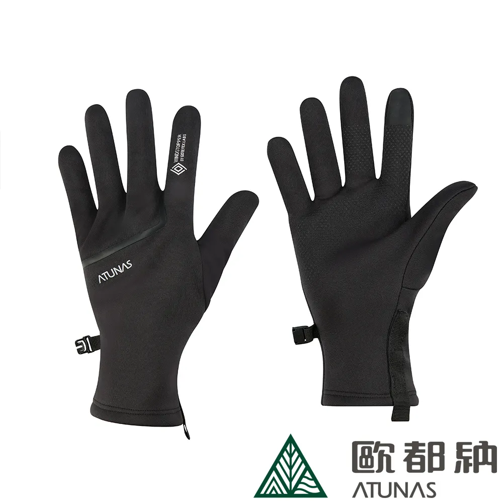 【ATUNAS 歐都納】GORE-TEX防水保暖手套 (A2AGEE01N 卡其/防風/防水/保暖) 歷史價格詳細信息