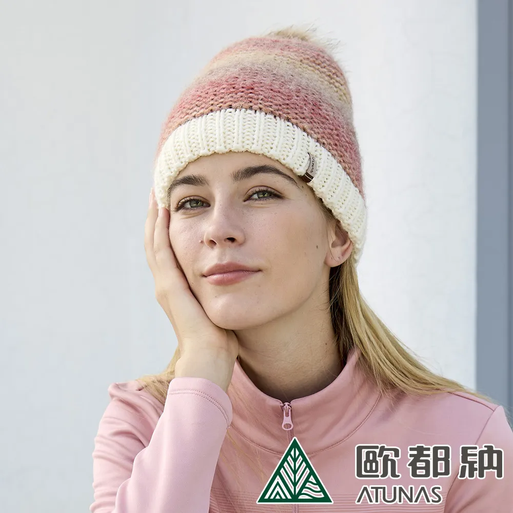 【ATUNAS 歐都納】石墨烯天鵝絨保潔睡袋內套(A1ACEE05N核果棕/登山/露營/野宿/收納/旅行/柔軟輕膚) 歷史價格詳細信息