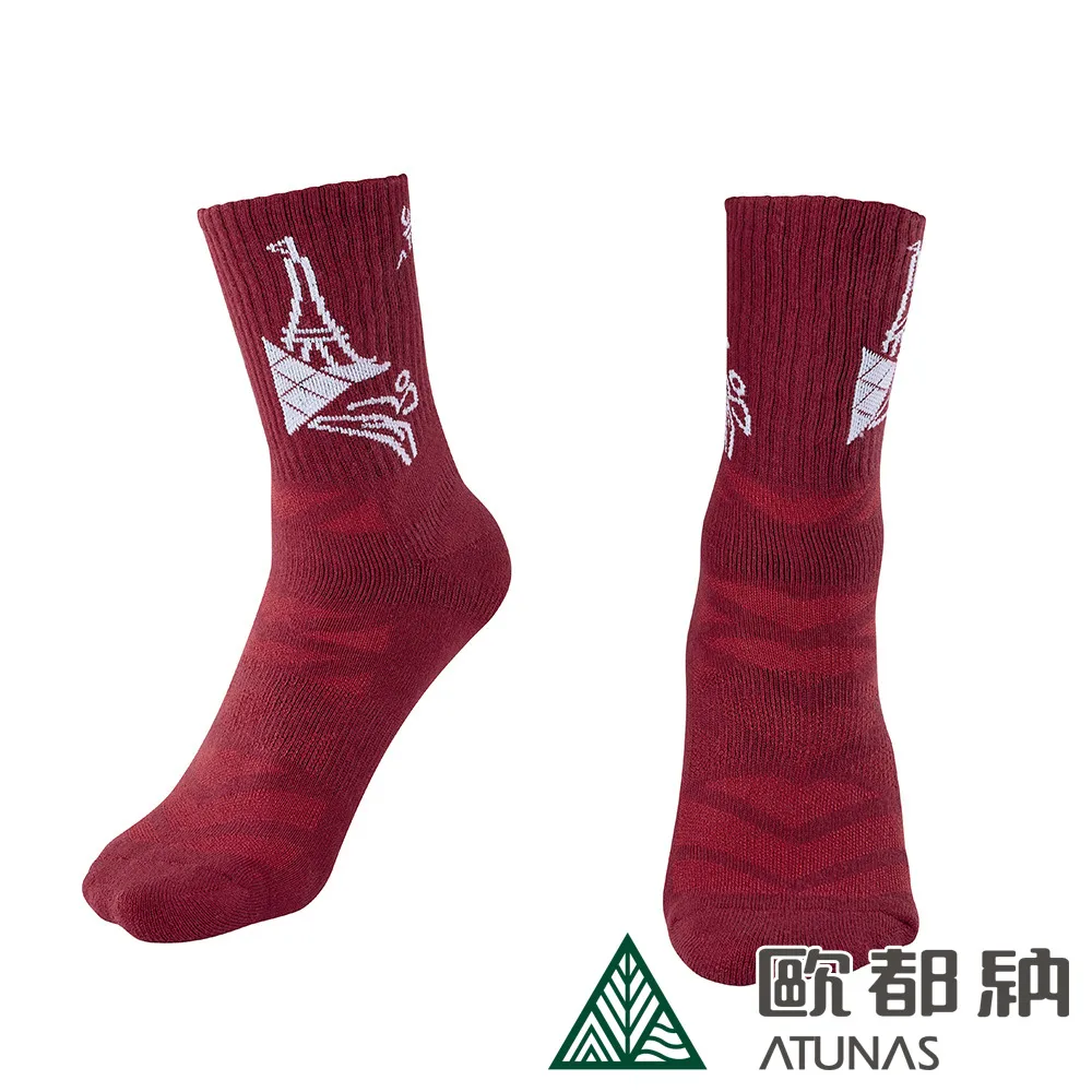 【ATUNAS 歐都納】中性款中筒厚底保暖羊毛襪(A1ASEE03N深海藍/抑菌除臭/舒適/登山運動襪/毛巾襪) 歷史價格詳細信息