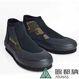 【短毛】納智捷U5 避光墊 台灣製、工廠直營 luxgen u5 避光墊 U5短毛 U5避光墊 u5隔熱墊 歷史價格詳細信息