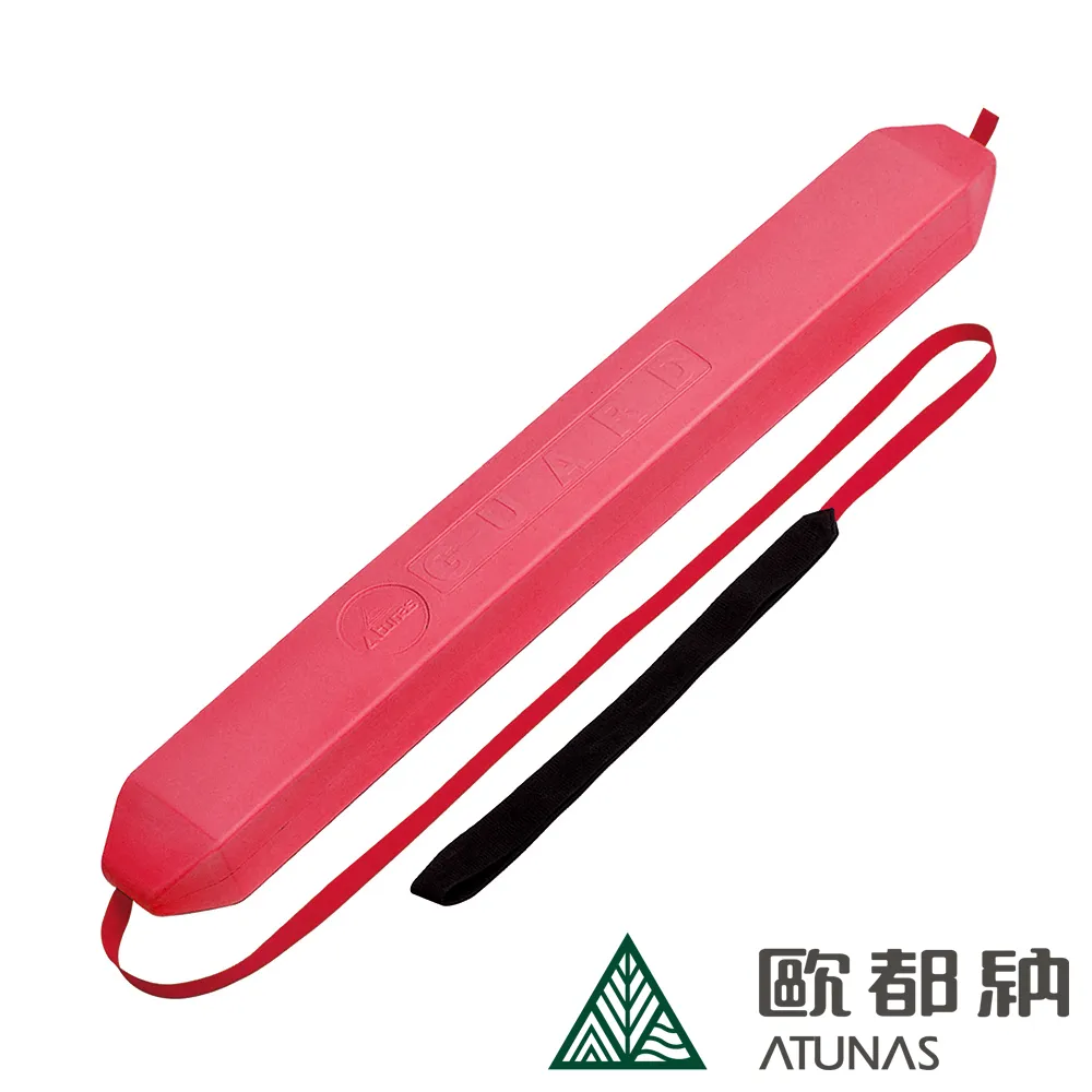 泳具超大游泳帶網茄子躺椅茄子浮排 水上新款pvc折疊浮床熱賣新款 歷史價格詳細信息