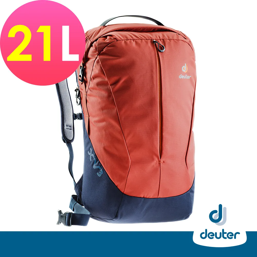 【德國deuter】X-Venture XV3多功能城市休旅背包21L(3850418紅/灰藍/學生書包/商務/旅遊) 歷史價格詳細信息