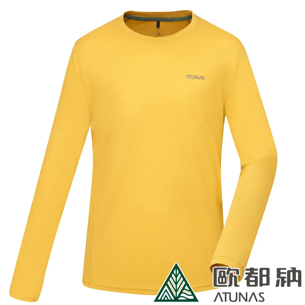 【ATUNAS 歐都納】男款ALL LOVE長袖排汗POLO衫 (A2PS2320M 金棕黃/環保循環/抗UV/排汗/快乾) 歷史價格詳細信息