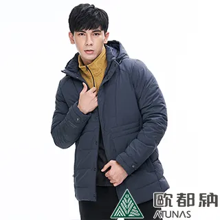 【ATUNAS 歐都納】男款WindStopper防風保暖長褲 (A1-PA1819M 深灰/刷毛/透氣) 歷史價格詳細信息