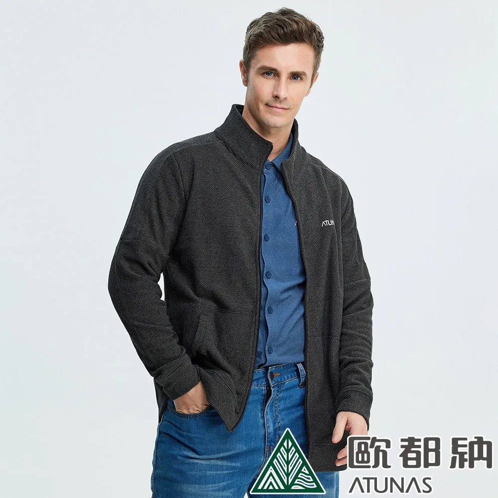 【ATUNAS 歐都納】男款平價奢華保暖立領衫 (A2PS2029M 深橄綠/刷毛) 歷史價格詳細信息