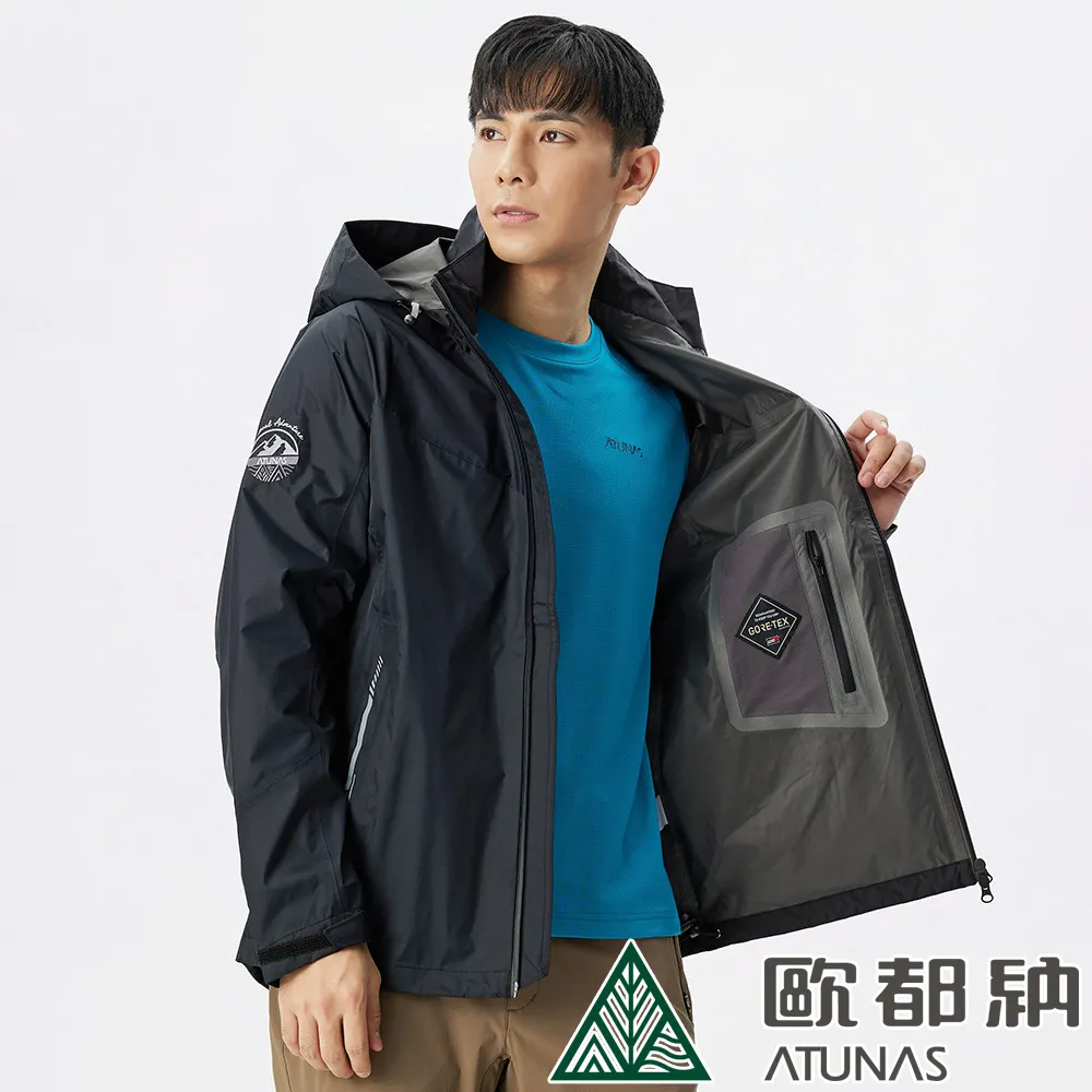 【ATUNAS 歐都納】男款縱橫戶外GORE-TEX 2.5L單件式防水外套 (A1GTBB05M 森林綠) 歷史價格詳細信息