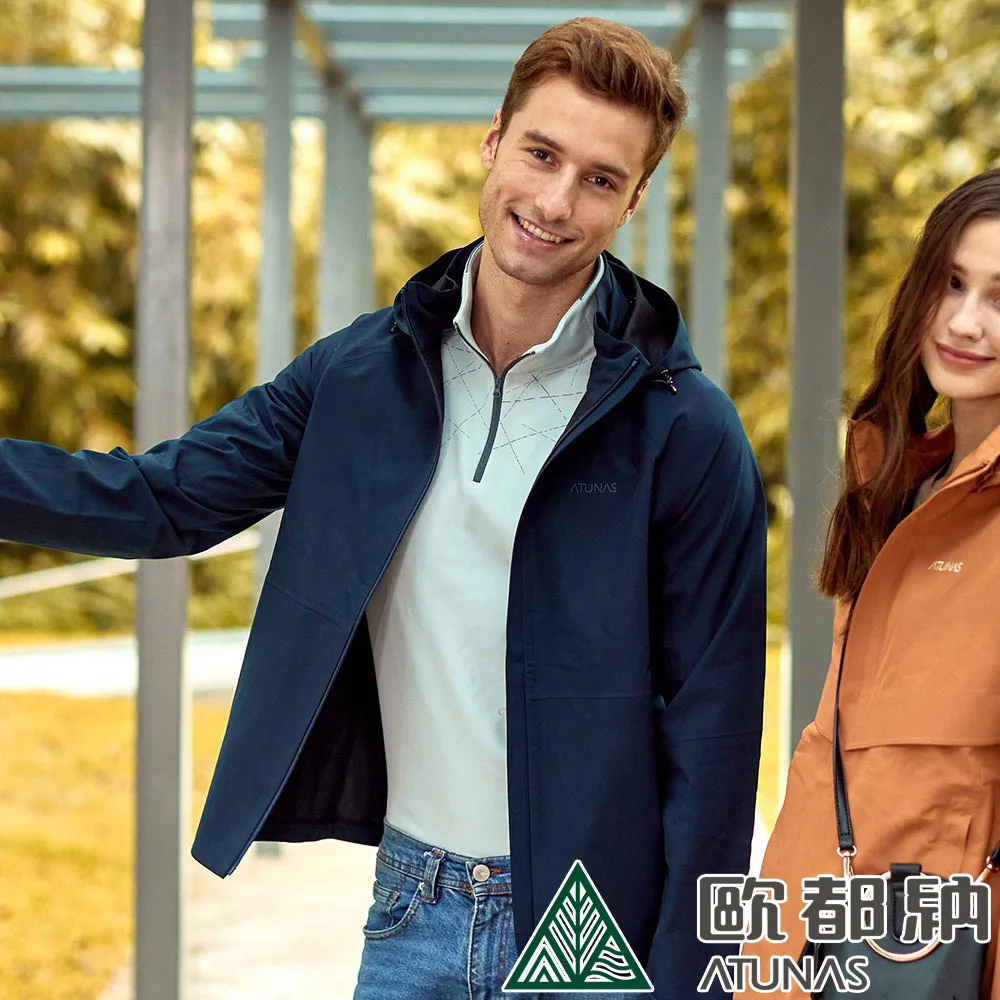 【ATUNAS 歐都納】單層鈦隨行杯-世足款 (A6KT2201N 環保無毒/輕量耐用/登山露營/戶外餐具) 歷史價格詳細信息