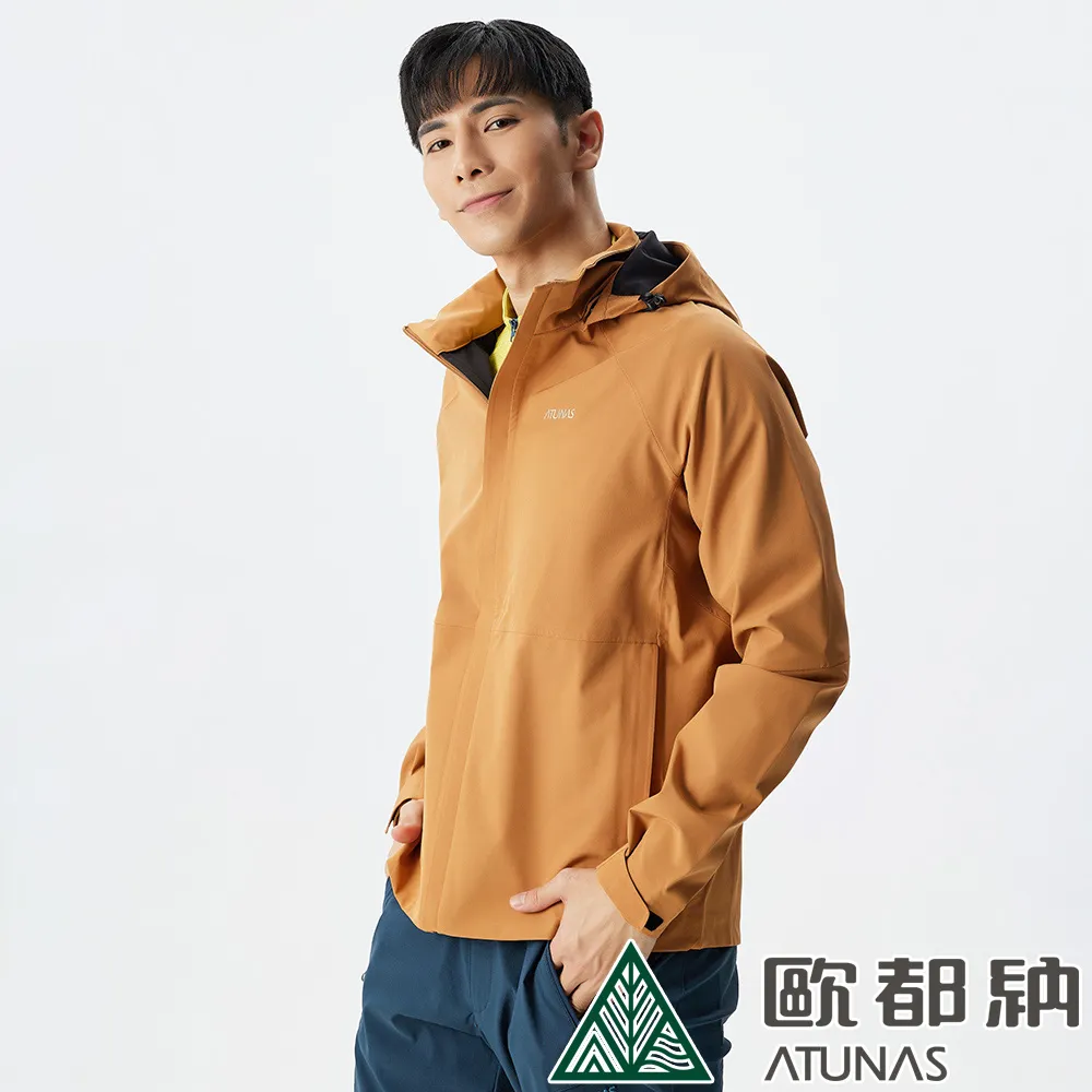 【ATUNAS 歐都納】單層鈦隨行杯-世足款 (A6KT2201N 環保無毒/輕量耐用/登山露營/戶外餐具) 歷史價格詳細信息