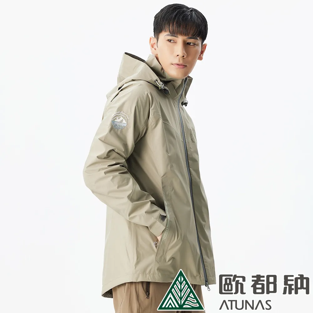 【ATUNAS 歐都納】男款縱橫戶外GORE-TEX 2.5L單件式防水外套 (A1GTBB05M 森林綠) 歷史價格詳細信息