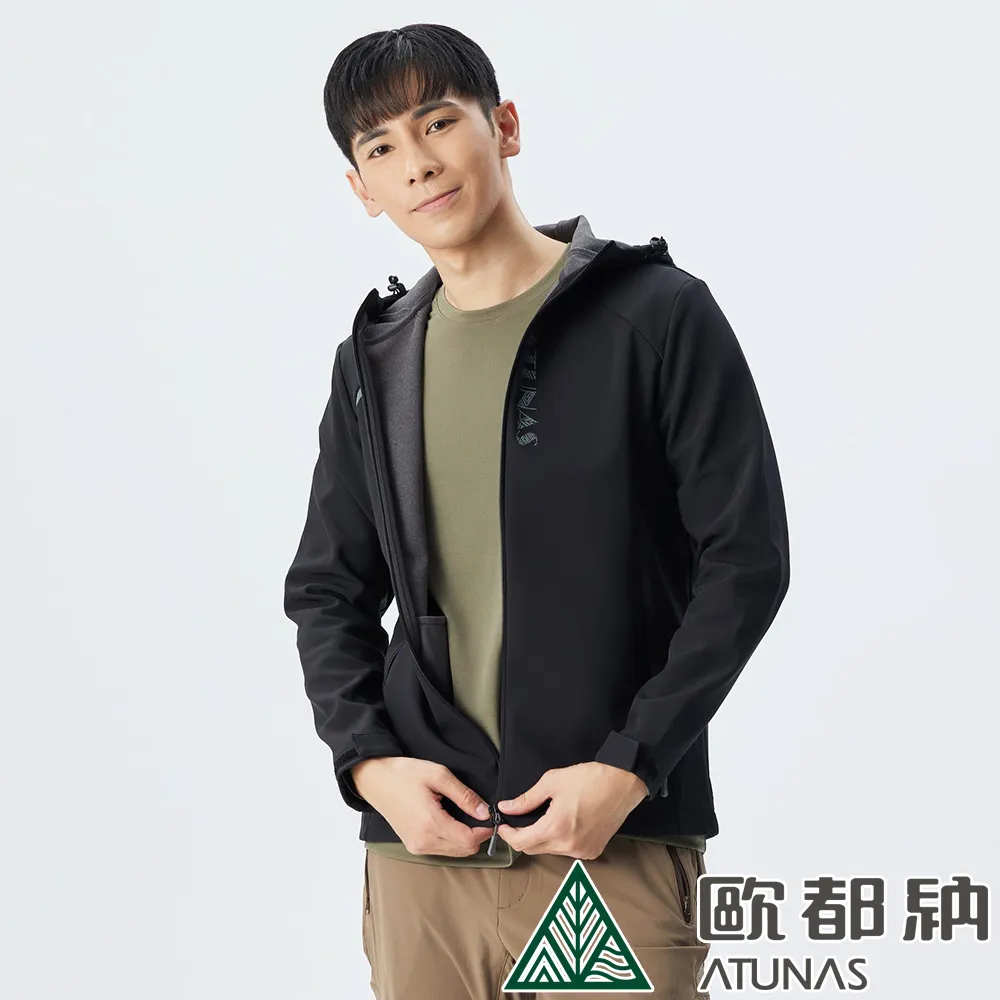 【ATUNAS 歐都納】男款SOFTSHELL抗風保暖外套 (A9GA2138M 淺灰藍/刷毛/透氣/防潑水) 歷史價格詳細信息