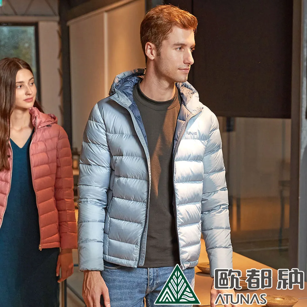 【ATUNAS 歐都納】男款潑水羽絨背心(A1VE2203M 卡其棕/內搭外穿/保暖/舒適) 歷史價格詳細信息
