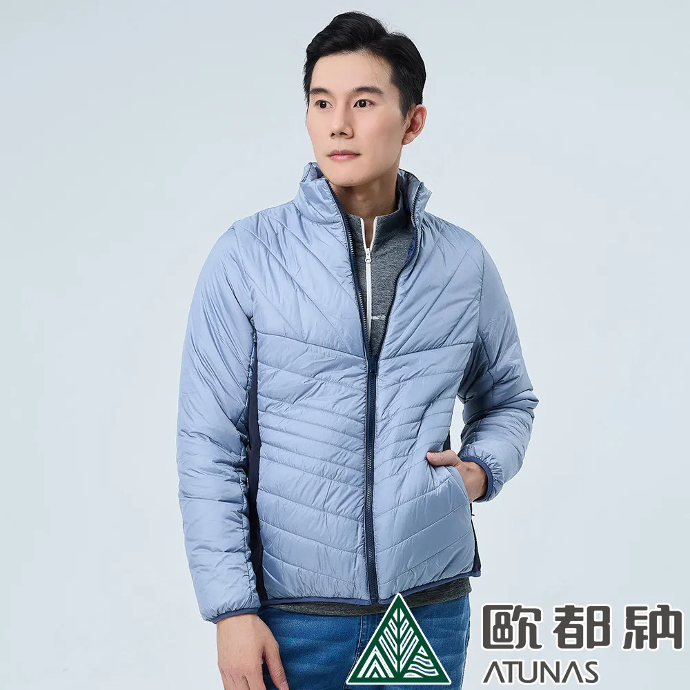【ATUNAS 歐都納】男款THERMOLITE科技纖維外套 (A8GA2313M 鐵灰/保暖/防潑水) 歷史價格詳細信息