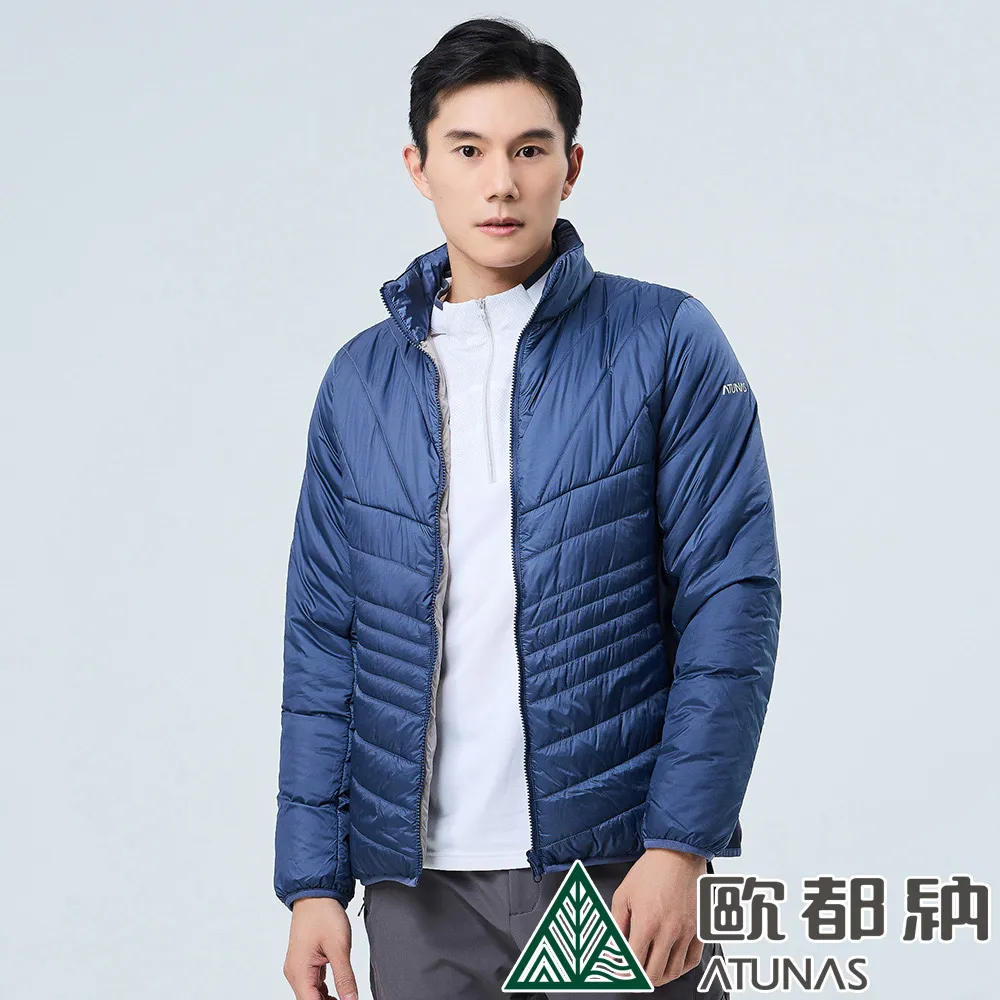 【ATUNAS 歐都納】男款THERMOLITE科技纖維外套 (A8GA2313M 鐵灰/保暖/防潑水) 歷史價格詳細信息