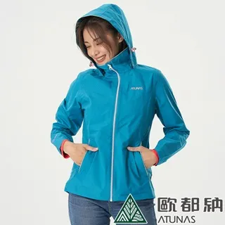 【ATUNAS 歐都納】女款GORE-TEX PACLITE PLUS單件式外套(A1GTDD03W 藕粉/防水/防風/透氣) 歷史價格詳細信息