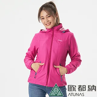 【ATUNAS 歐都納】女款天鵝絨飛行夾克 (A1GA2122W 軍綠/防潑水/抗風) 歷史價格詳細信息