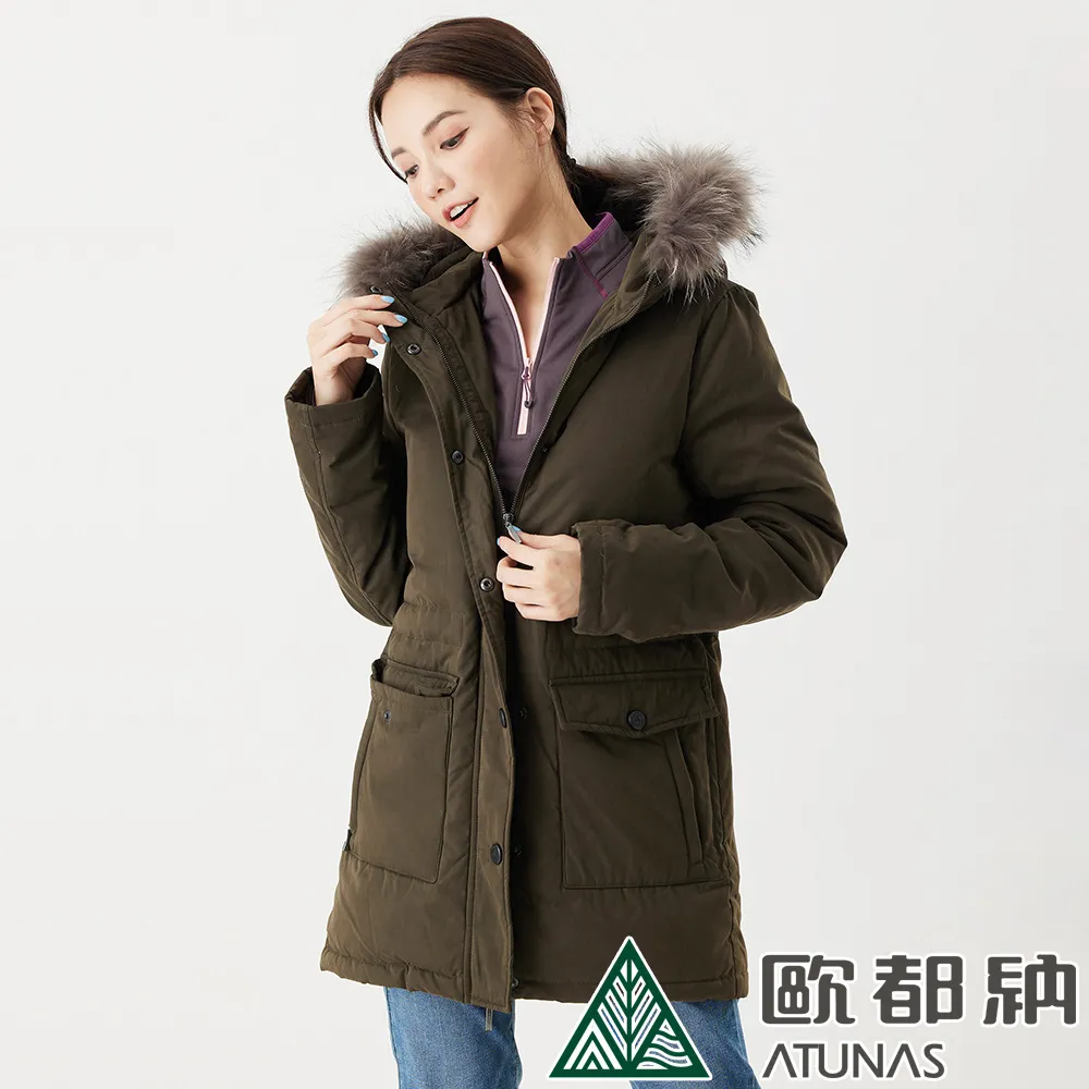 【ATUNAS 歐都納】女款中長版單件式科技纖維外套 (A1-G1838W 深棗紅/防水/防風/透氣) 歷史價格詳細信息