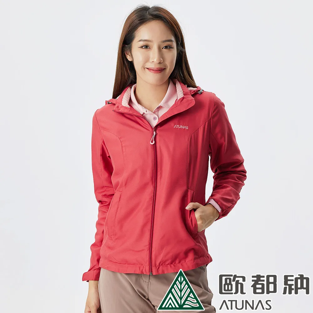 【ATUNAS 歐都納】女款天鵝絨飛行夾克 (A1GA2122W 軍綠/防潑水/抗風) 歷史價格詳細信息