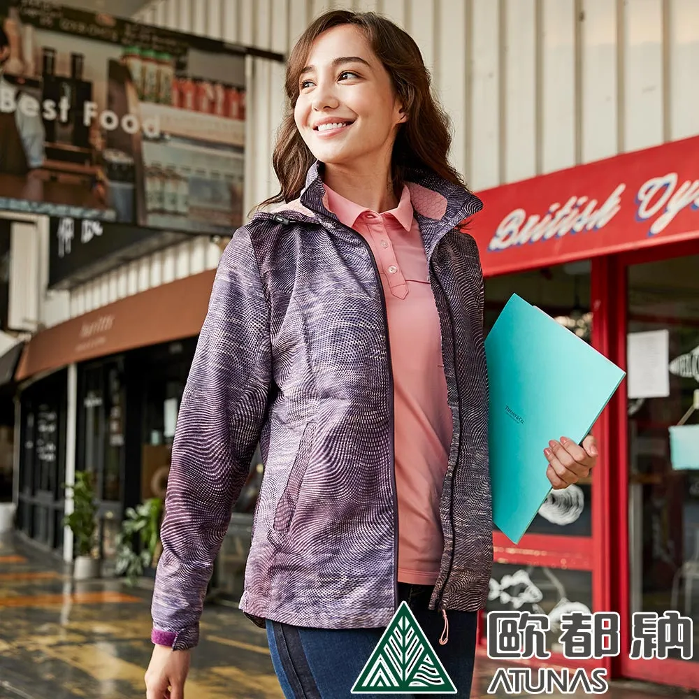 【ATUNAS 歐都納】女款天鵝絨飛行夾克 (A1GA2122W 軍綠/防潑水/抗風) 歷史價格詳細信息