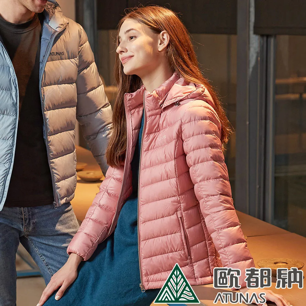 【ATUNAS 歐都納】女款潑水羽絨外套 (A1GA2224W 拿鐵卡/快乾/保暖/防潑水/防風) 歷史價格詳細信息