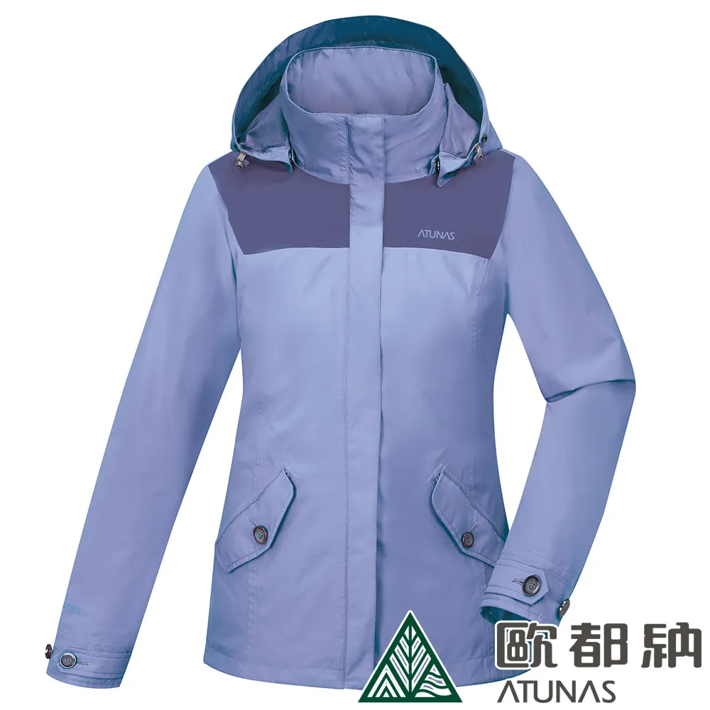 【ATUNAS歐都納】女款樂遊休閒GORE-TEX 2L+潑水羽絨外套(A1GT2203W灰粉) 歷史價格詳細信息