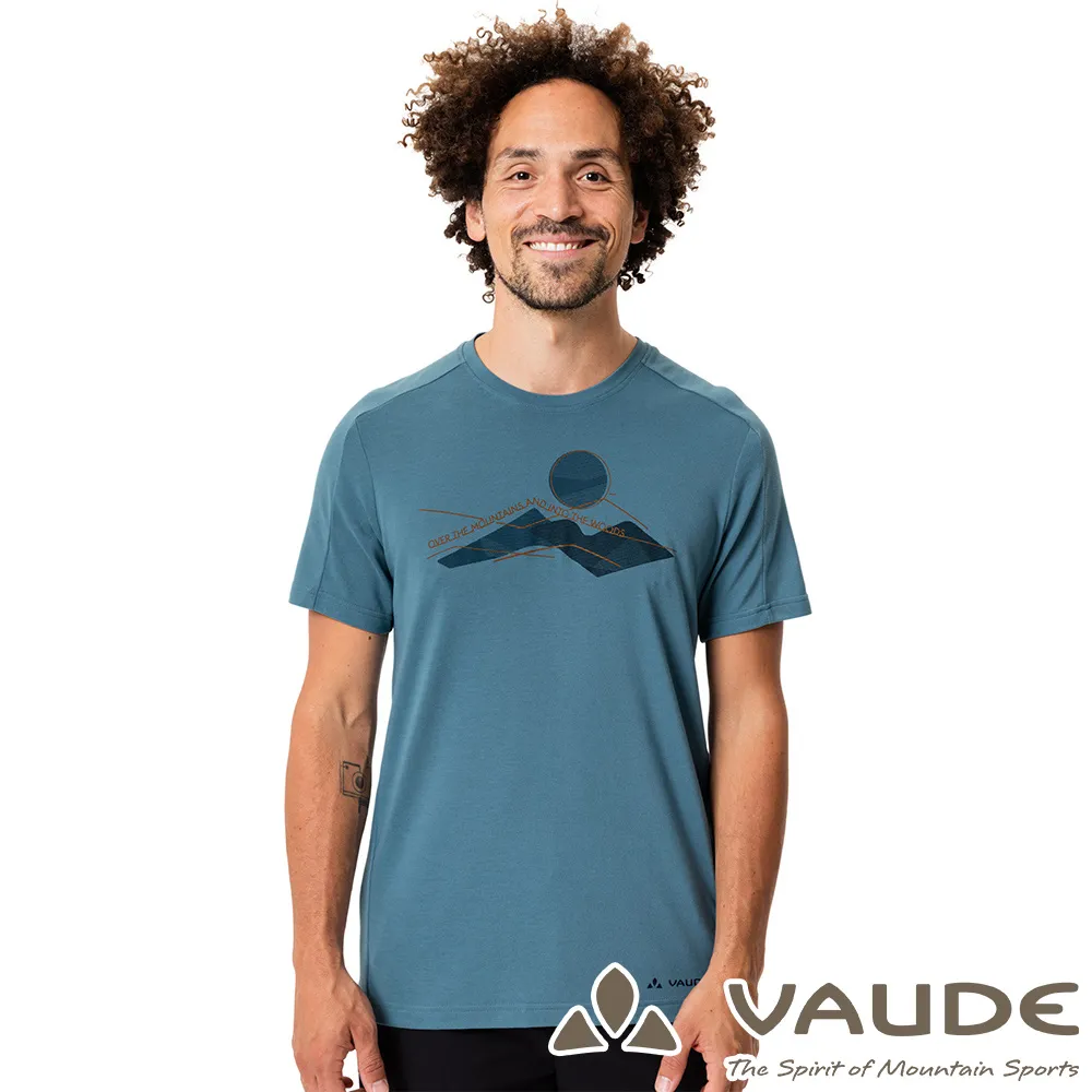 【VAUDE德國】男款輕量快乾圓領短袖T恤(VA-40957 綠/藍/吸濕/排汗/透氣/健行/環保服飾) 歷史價格詳細信息