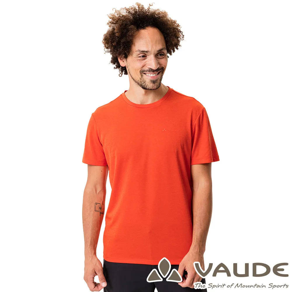 【VAUDE德國】男款輕量快乾圓領短袖T恤(VA-40957 綠/藍/吸濕/排汗/透氣/健行/環保服飾) 歷史價格詳細信息