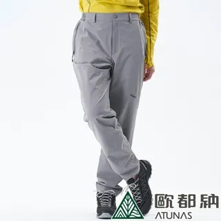 【ATUNAS 歐都納】仿木紋無段式可調高度鋁合金蛋捲桌 (A1CDCC07 木紋貼皮/組合式支架) 歷史價格詳細信息