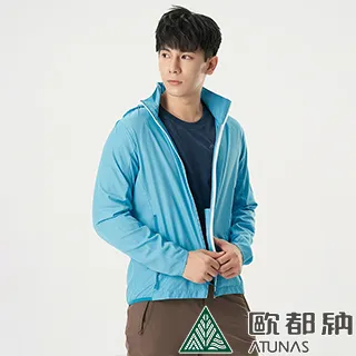 【ATUNAS 歐都納】精彩隨行三折式晴雨傘 (A6ACCC09 蜂蜜黃/黑膠防曬/抗風/大傘面/手動傘/安全傘珠) 歷史價格詳細信息