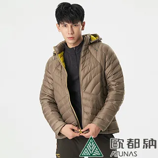 【ATUNAS 歐都納】男款潑水羽絨背心(A1VE2203M 卡其棕/內搭外穿/保暖/舒適) 歷史價格詳細信息