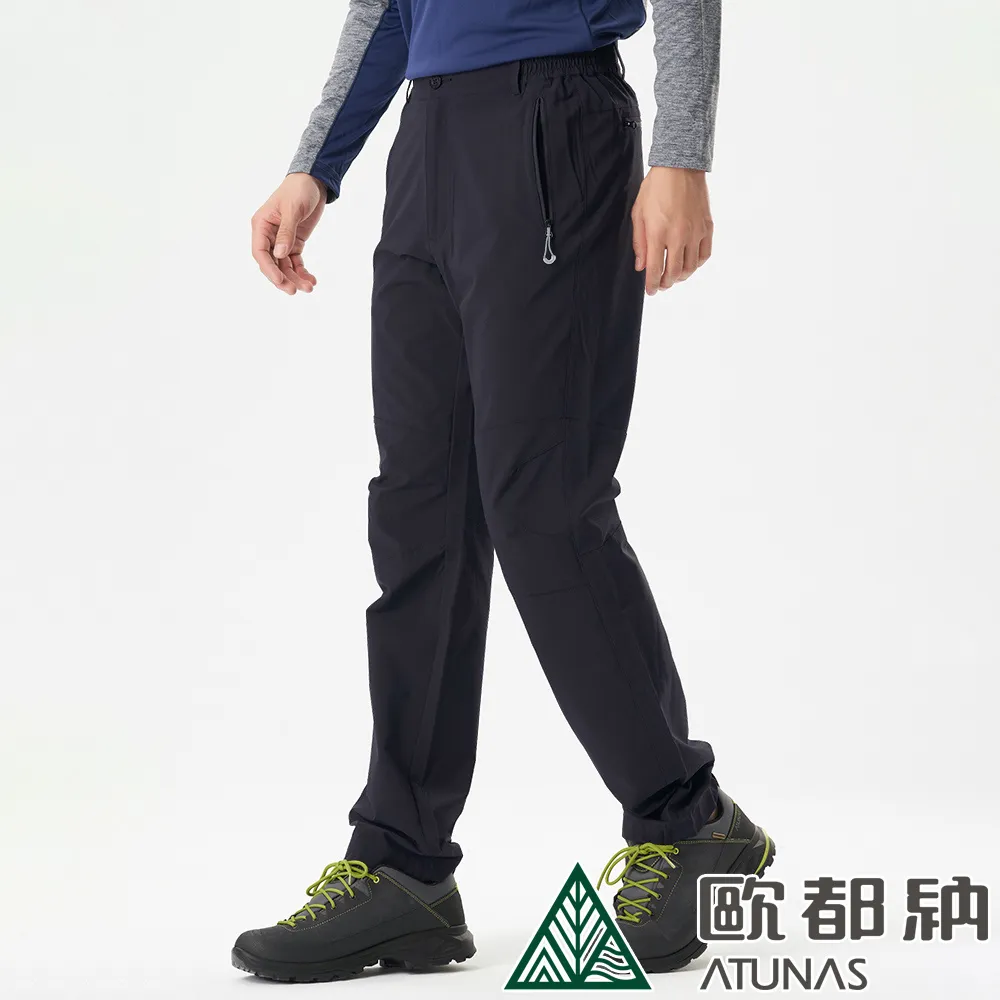 【ATUNAS 歐都納】男款防曬彈性休閒短褲(A1PA2114M淺橄綠/五分褲/透氣舒適/日常穿搭) 歷史價格詳細信息