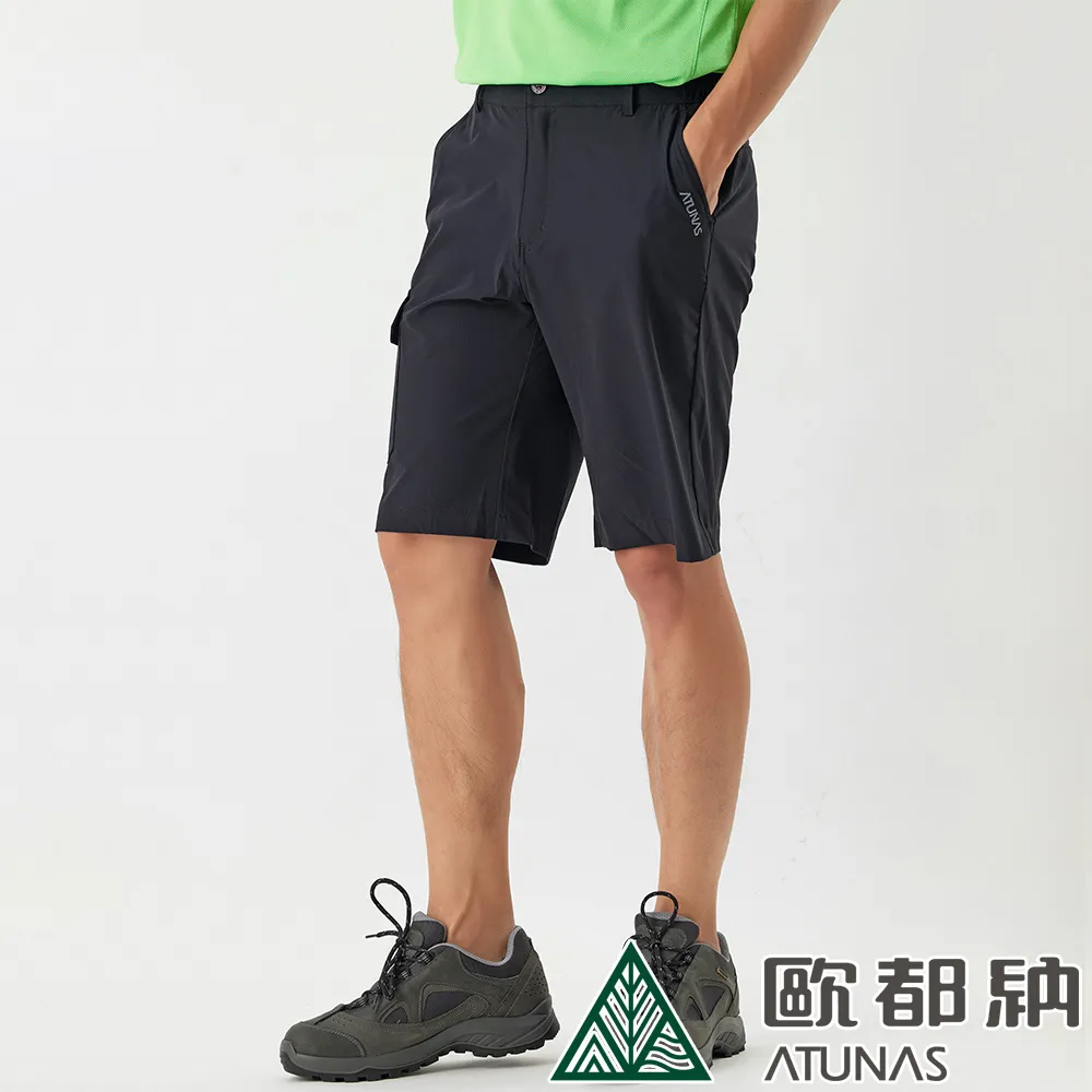 【ATUNAS 歐都納】短筒毛氈溯溪鞋(A1GCEE01 黑/紅/潛水/防滑/底部防割) 歷史價格詳細信息