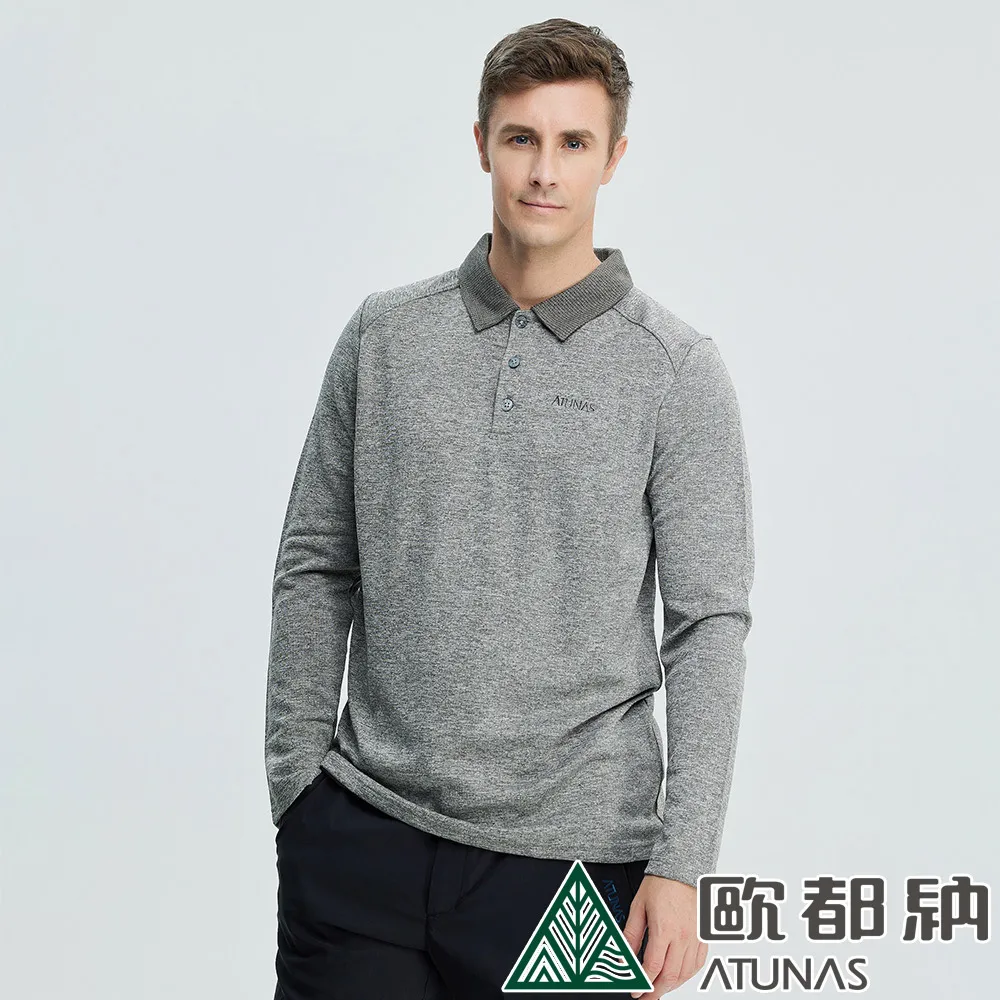 【ATUNAS 歐都納】男款長袖羊毛POLO衫 (A9PS2227M 綠/抑菌/吸濕/排汗) 歷史價格詳細信息