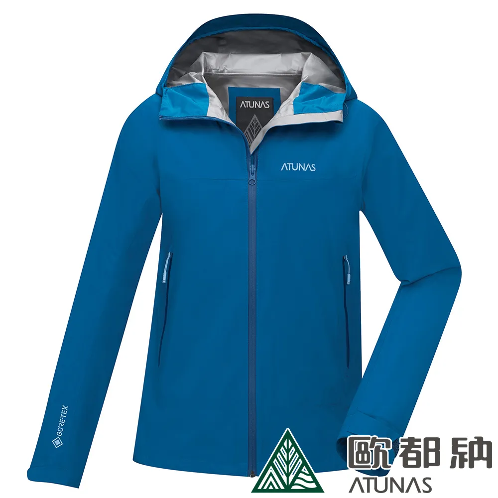 【ATUNAS 歐都納】男款Gore Windstopper防風保暖羽絨外套 (A1-G1803M 麻花深咖啡) 歷史價格詳細信息