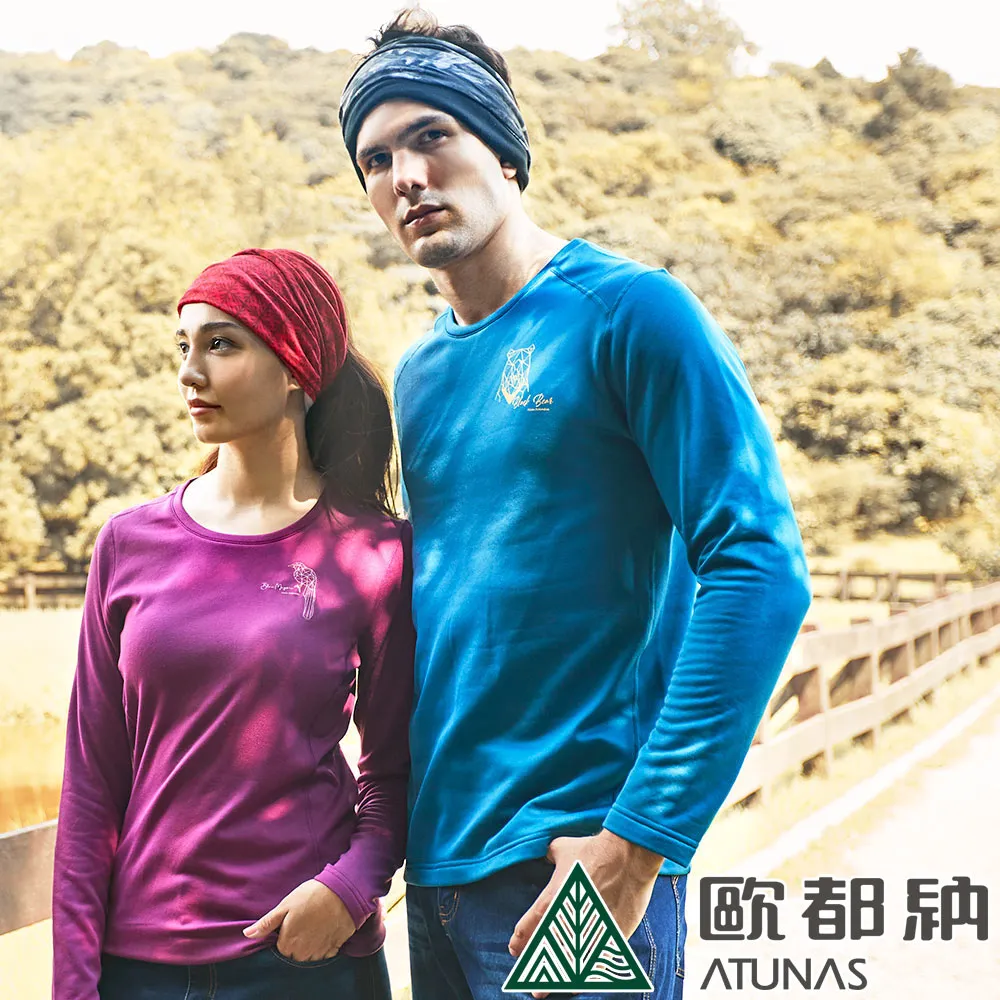 【ATUNAS 歐都納】男款魔力升溫經典內著圓領保暖衫(A2UC2101M藍綠/吸濕快乾/蓄熱保溫/抑菌抗臭/舒適親膚*) 歷史價格詳細信息