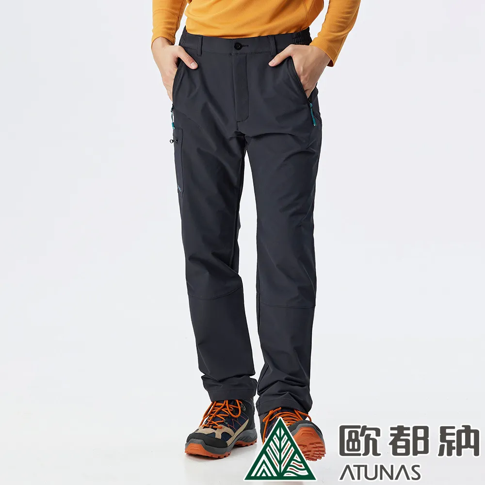 【ATUNAS 歐都納】男款SOFTSHELL竹炭抗臭彈性休閒長褲(A1PADD02M黑/透氣/吸濕排汗/登山褲/戶外/舒適柔軟) 歷史價格詳細信息