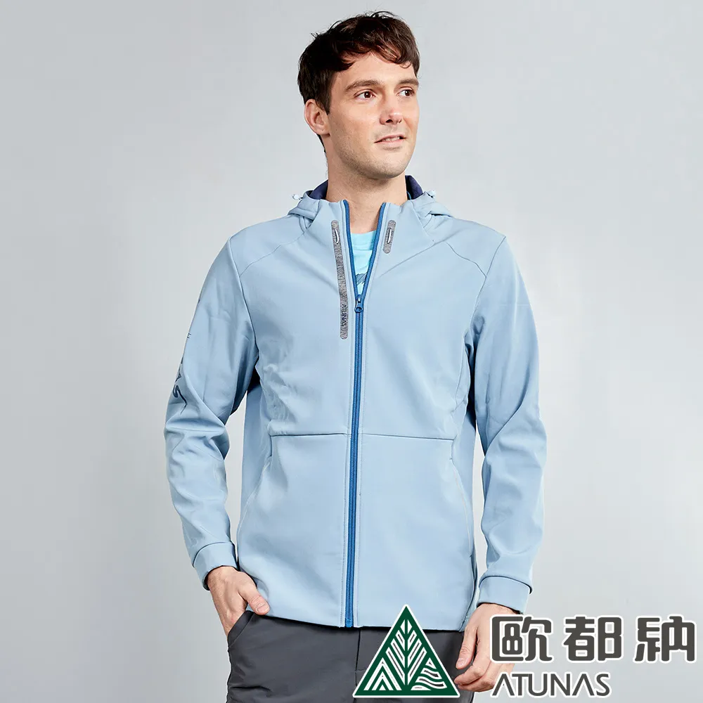 【ATUNAS 歐都納】男款SOFTSHELL抗風保暖外套 (A9GA2138M 淺灰藍/刷毛/透氣/防潑水) 價格比較,價格查詢,歷史價格詳細信息