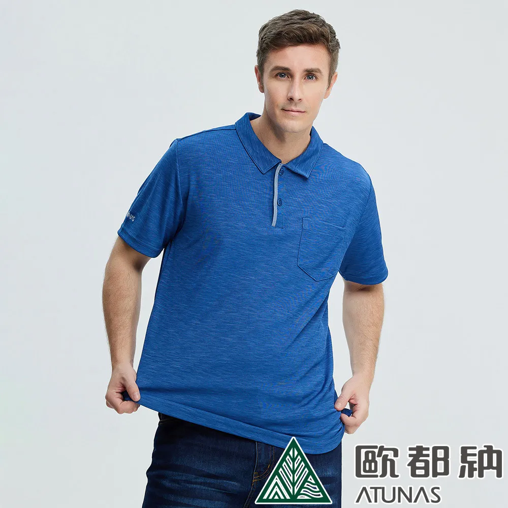 【ATUNAS 歐都納】男款ATUNAS-TEX短袖POLO衫上衣 (A2PS2108M 黃綠/吸濕排汗/快乾/防曬) 歷史價格詳細信息
