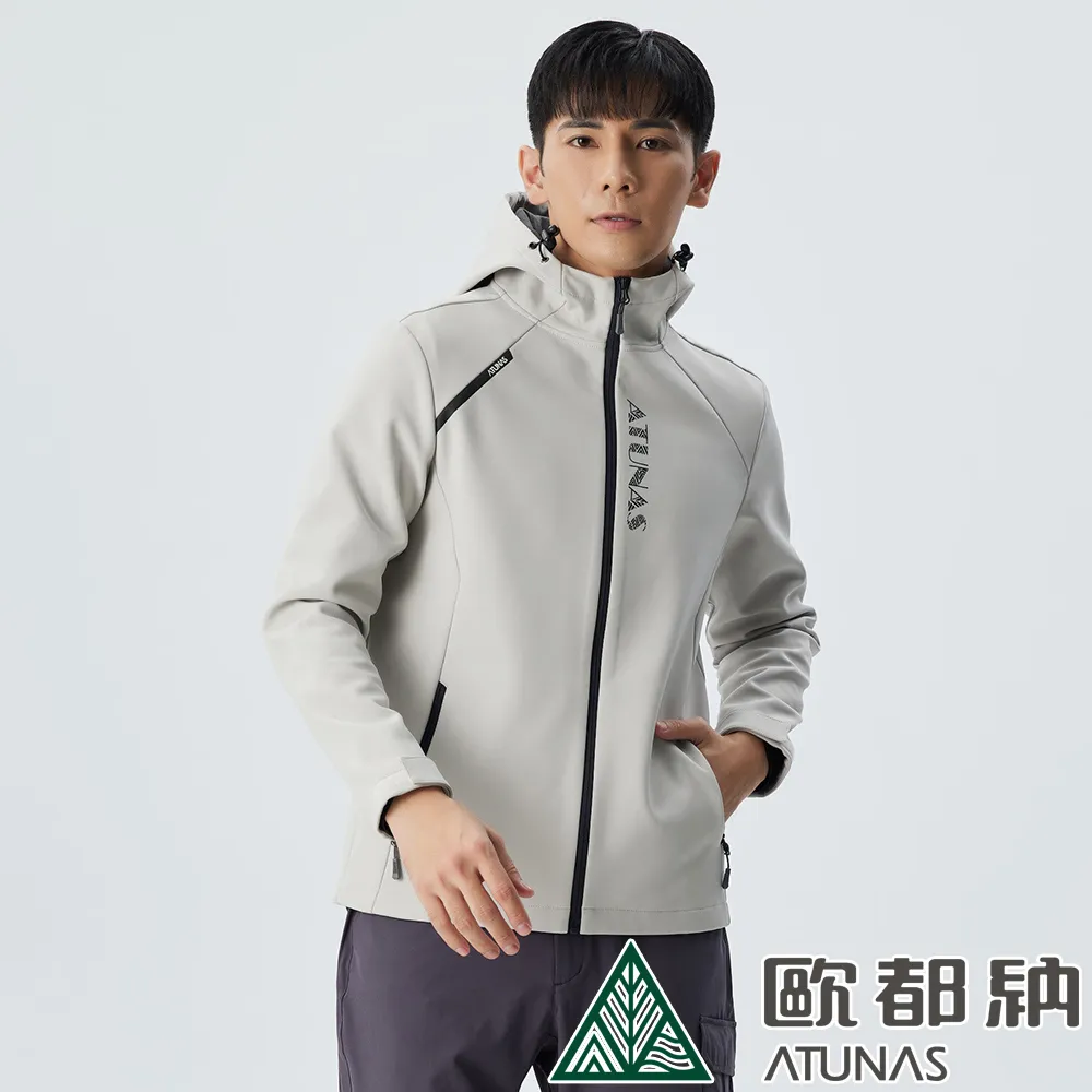 【ATUNAS 歐都納】男款SOFTSHELL抗風保暖外套 (A9GA2138M 淺灰藍/刷毛/透氣/防潑水) 歷史價格詳細信息