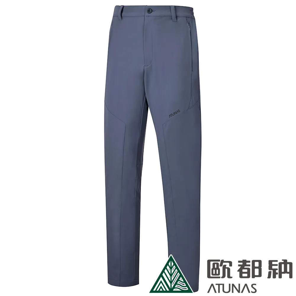 【ATUNAS 歐都納】男款SOFTSHELL竹炭抗臭彈性休閒長褲(A1PADD02M黑/透氣/吸濕排汗/登山褲/戶外/舒適柔軟) 歷史價格詳細信息