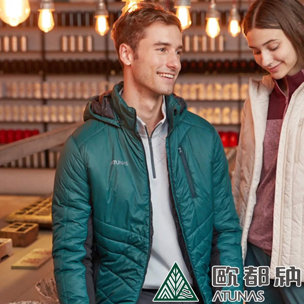 ATUNAS歐都納男款MORE MORE HOT石墨烯纖維保暖背心(A1VE2207M卡其) 登山屋 歷史價格詳細信息