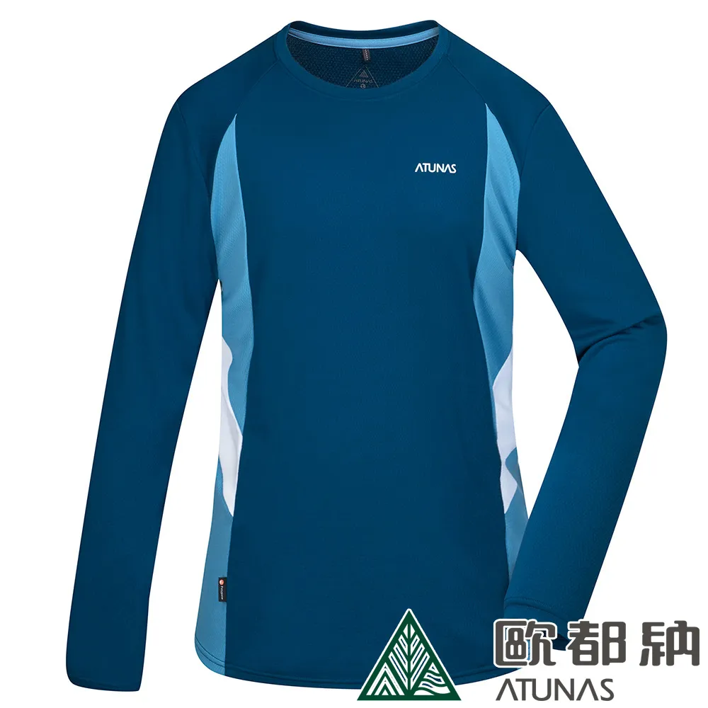 【ATUNAS歐都納】男款Polygiene抑菌長袖透氣排汗立領衫 歷史價格詳細信息