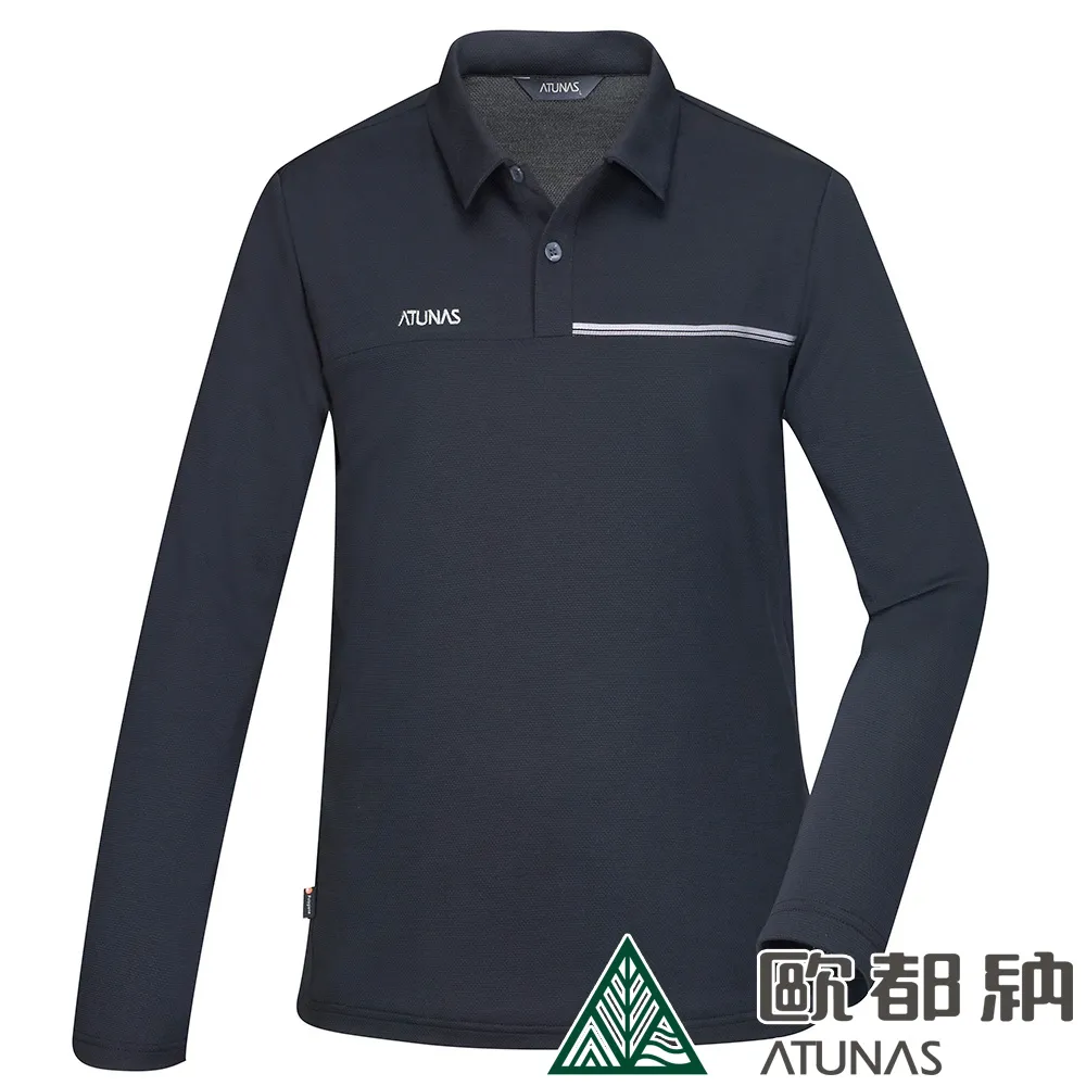 【ATUNAS 歐都納】男款抑菌長袖排汗T恤 (A1TSEE01M 深灰/吸濕快乾/抗臭/Polygiene) 歷史價格詳細信息