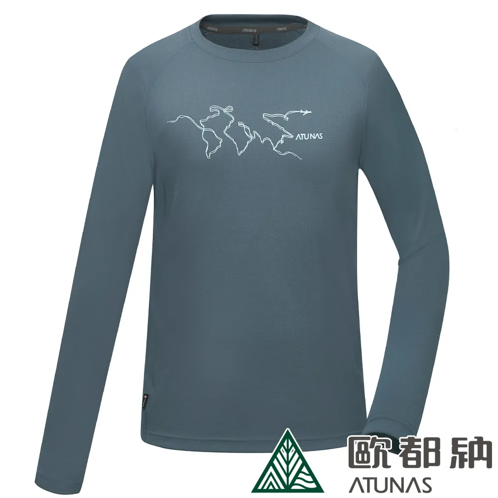 【ATUNAS 歐都納】長袖排汗抗菌T恤 (A6TS2219N 墨綠/吸濕/排汗/舒適/抗UV) 歷史價格詳細信息