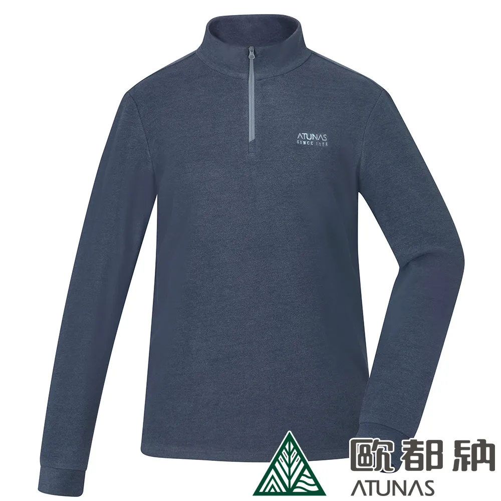 【ATUNAS 歐都納】男款經典保暖拉鍊衫 (A8PS2343M海軍藍/刷毛/透氣/修身) 歷史價格詳細信息