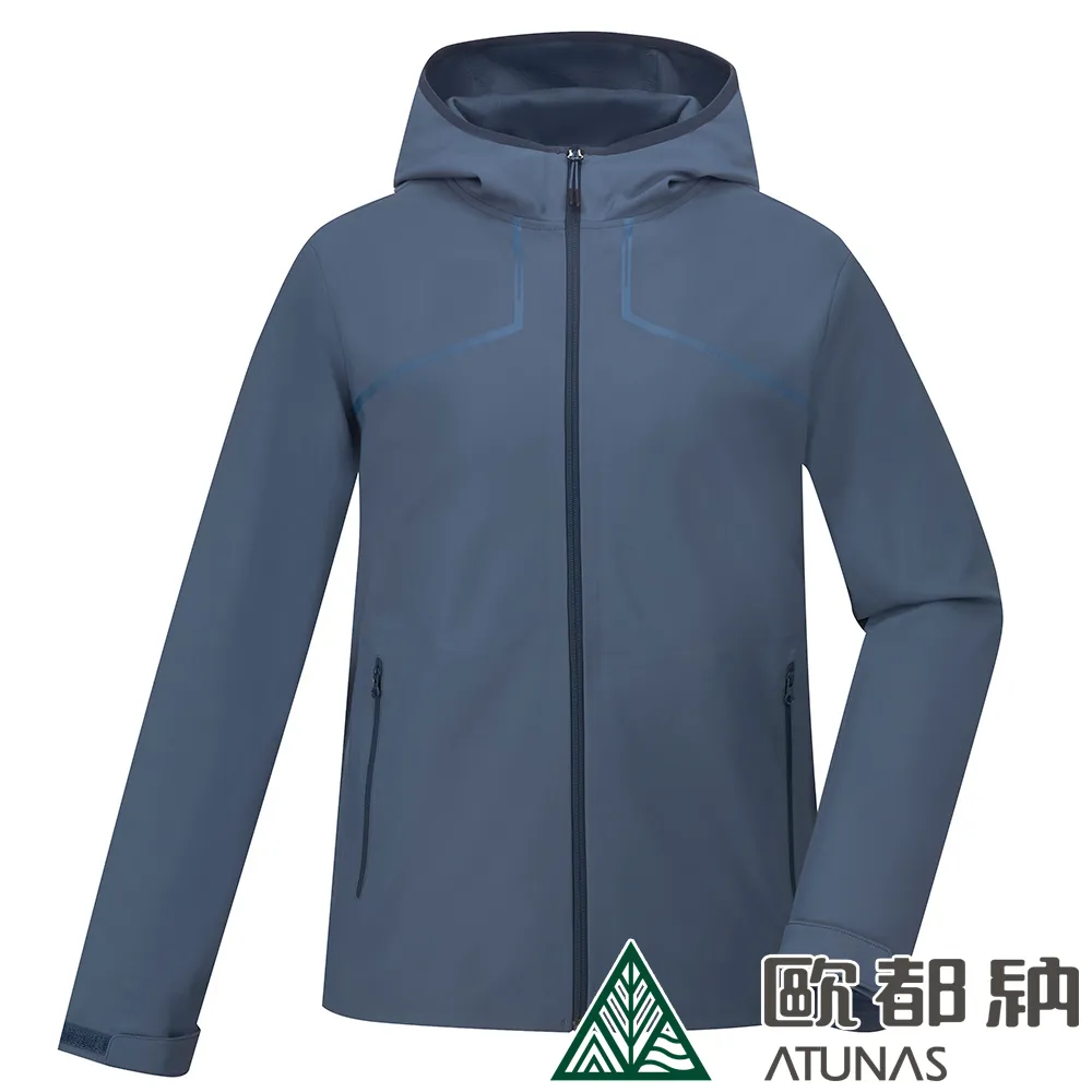 【ATUNAS 歐都納】男款輕暖袋著走保暖羽絨背心(MNS120卡其綠/戶外休閒/輕量易攜帶/素面百搭款) 歷史價格詳細信息