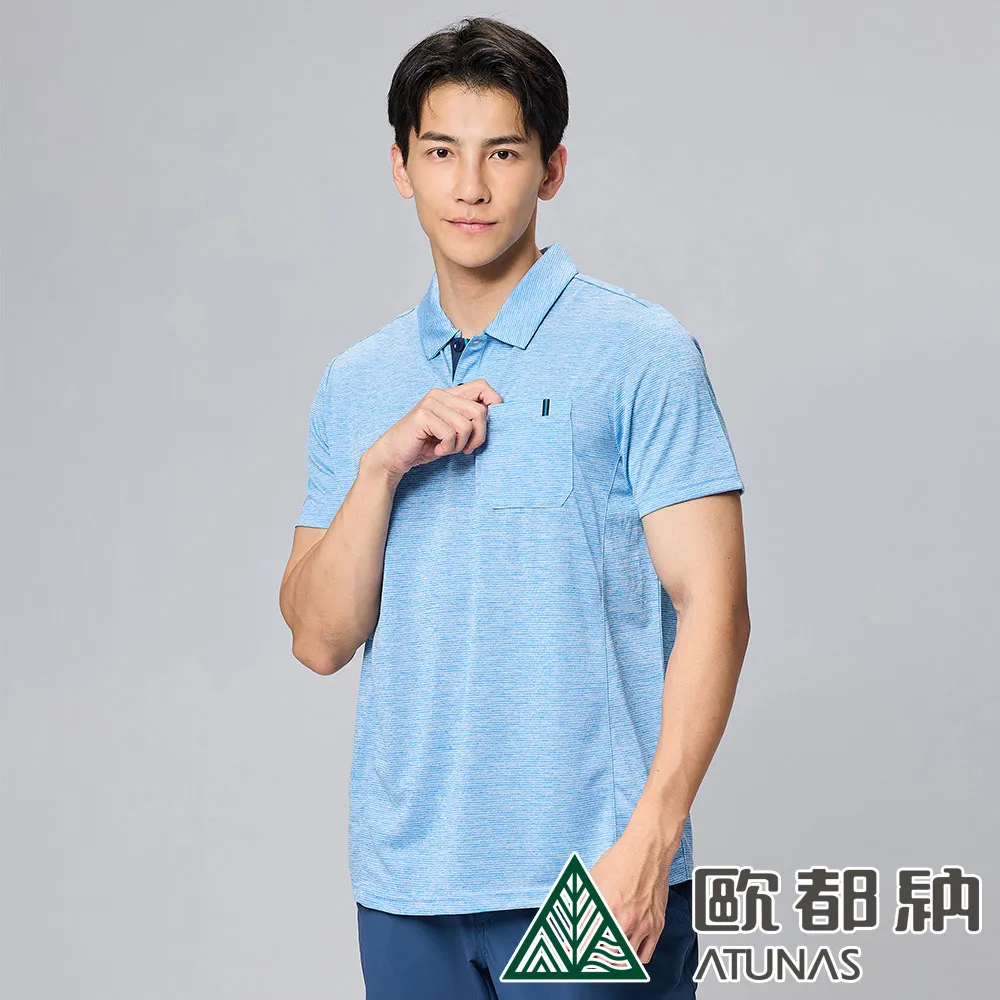 夏季POLO衫男士吸濕排汗刺繡短袖中青年爸爸裝男T恤翻領寬鬆保羅衫上衣男裝棉質打底衫-22號穿搭 歷史價格詳細信息